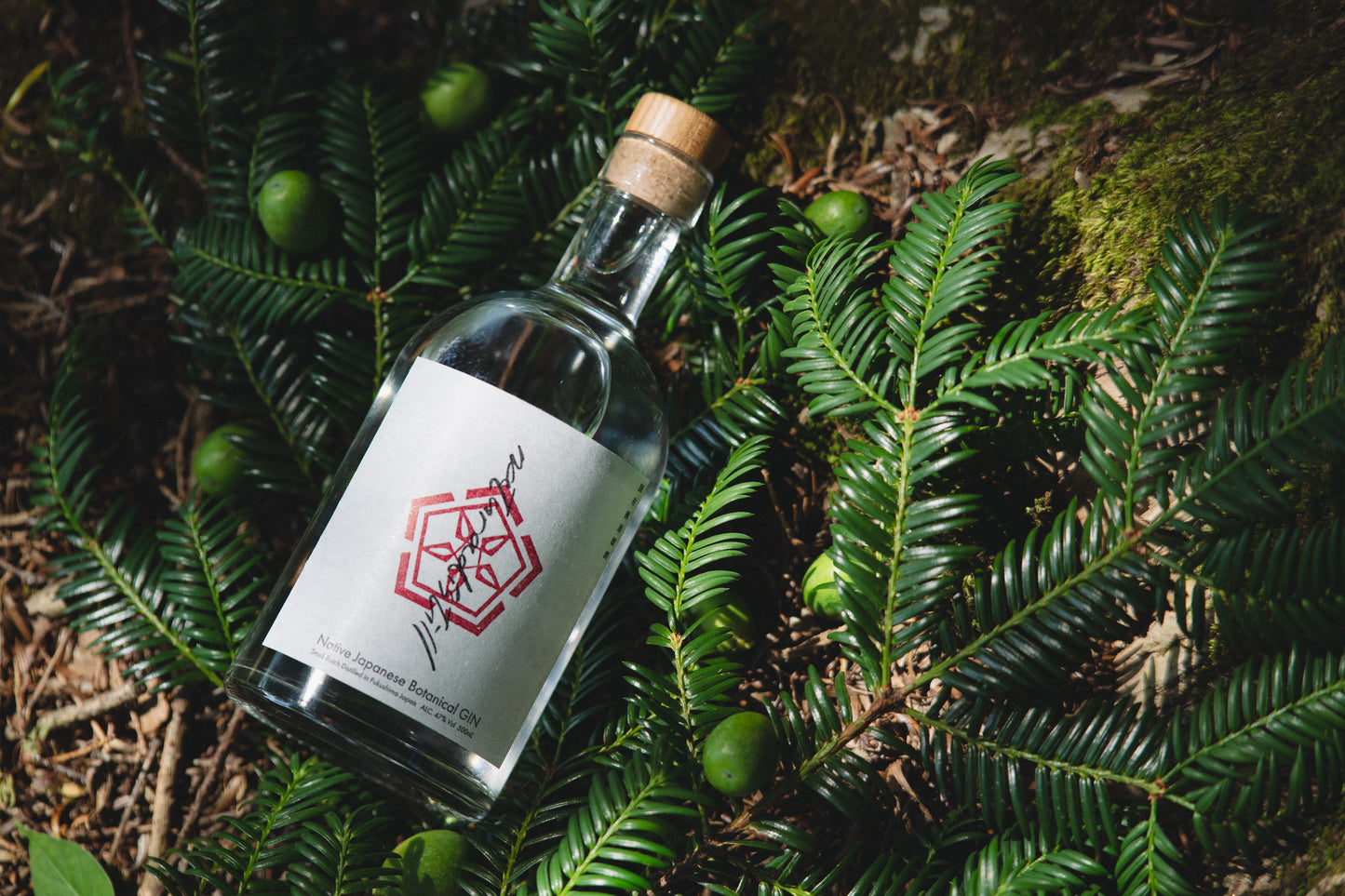 〈予約販売8/26発送〉【2本セット・送料無料】naturadistill固有種蒸溜酒、naturadistill紫蘇忽布蒸溜酒 Shiso Hop GIN