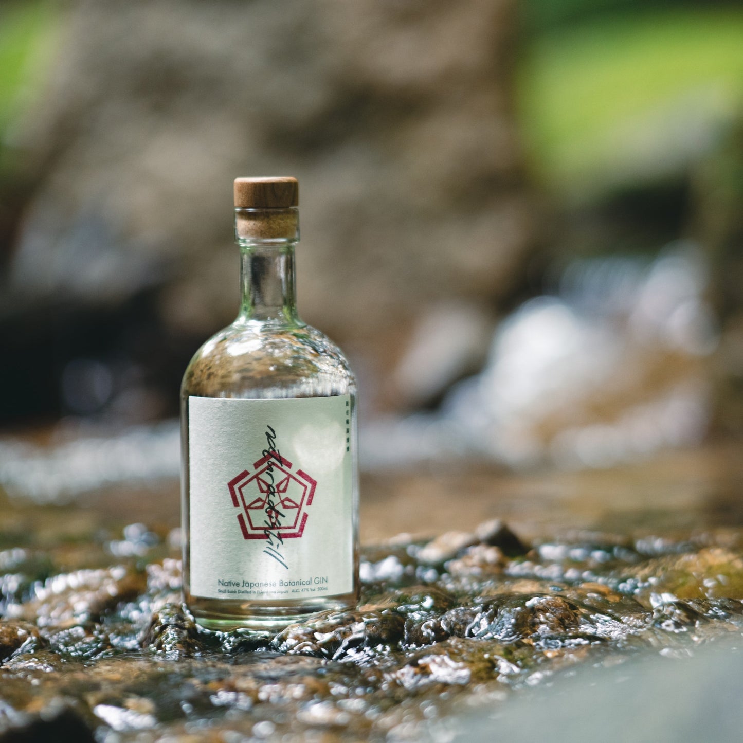 naturadistill固有種蒸溜酒