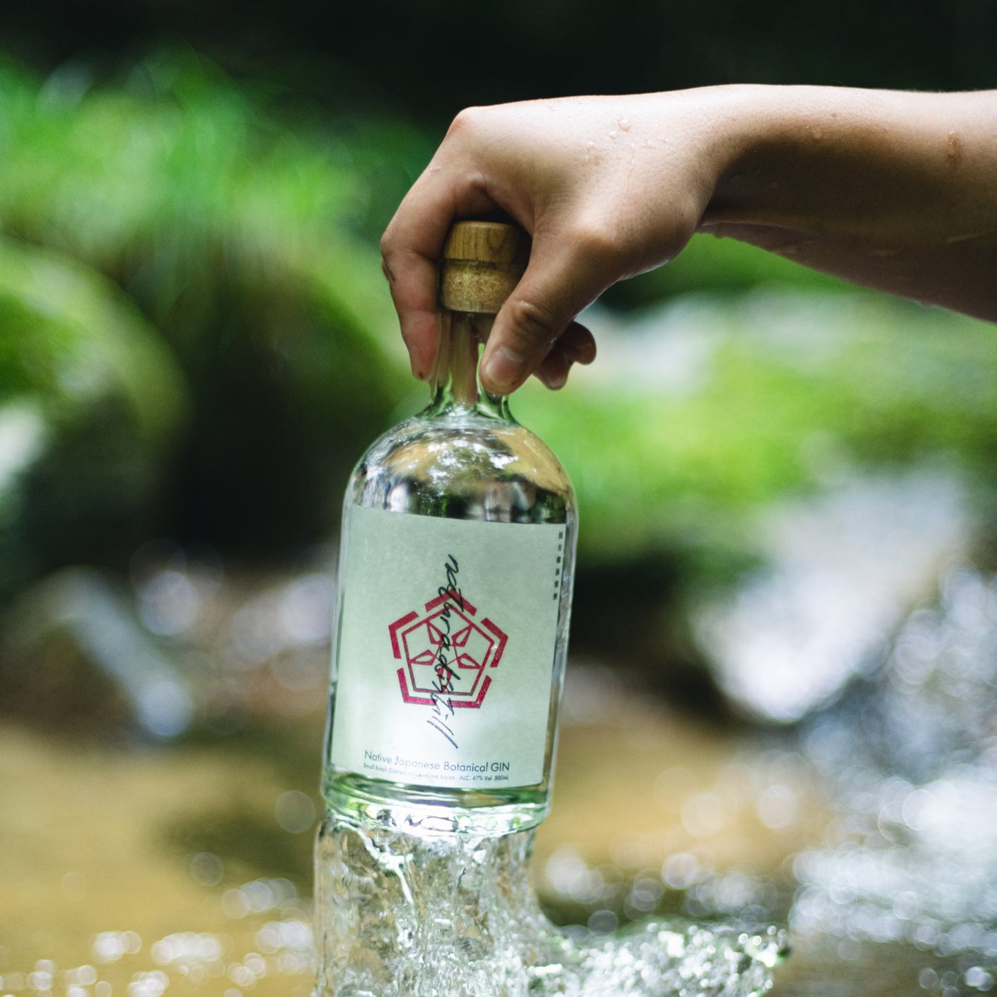 naturadistill固有種蒸溜酒