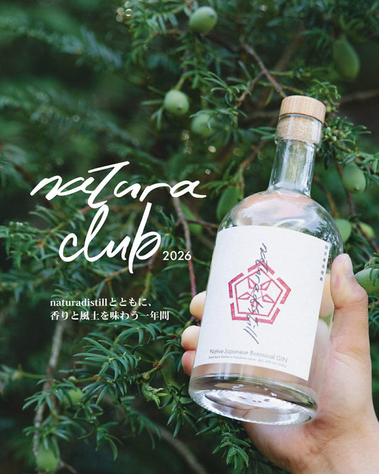 Natura Club 2026 Member Recruitment