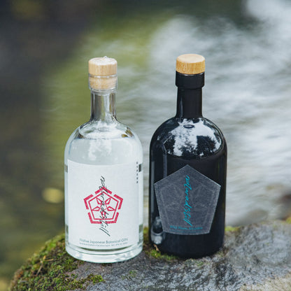 〈完売御礼〉【2本セット・送料無料】naturadistill固有種蒸溜酒、naturadistill山菜アブサン　Wild Plants Absinthe