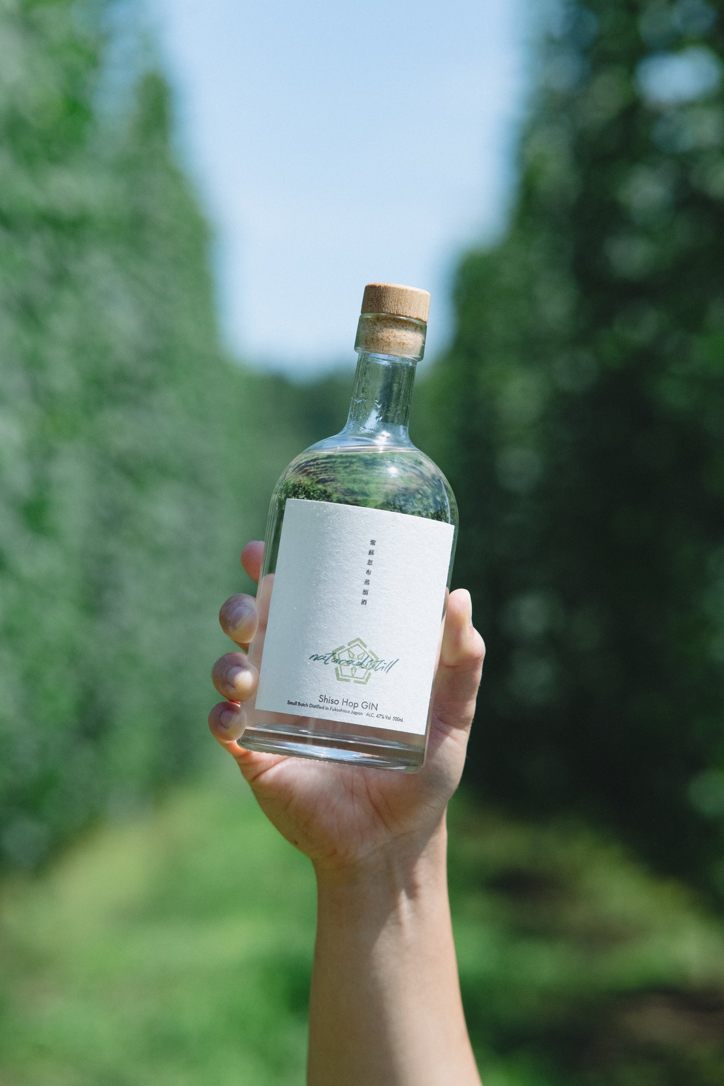 〈予約販売8/26発送〉naturadistill紫蘇忽布蒸溜酒 Shiso Hop GIN