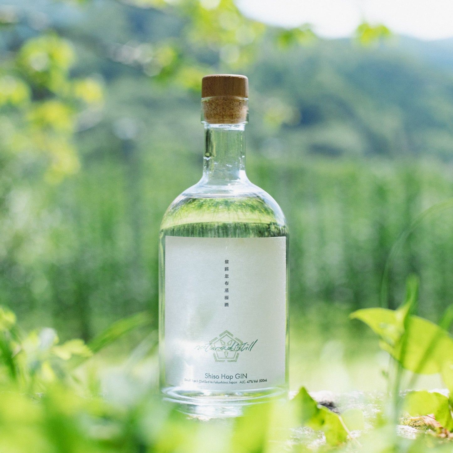 naturadistill紫蘇忽布蒸溜酒 Shiso Hop GIN